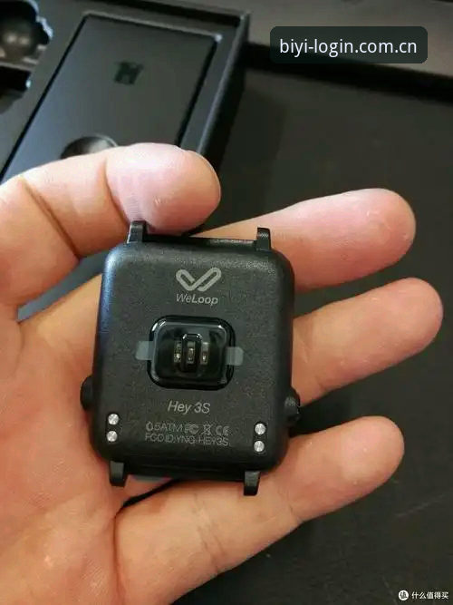 必一运动官网下载不了怎么办？从安装失败到成功运行的完整解决指南